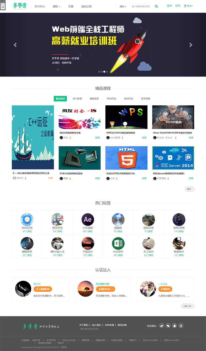 1614929230704654.jpg 2.jpg