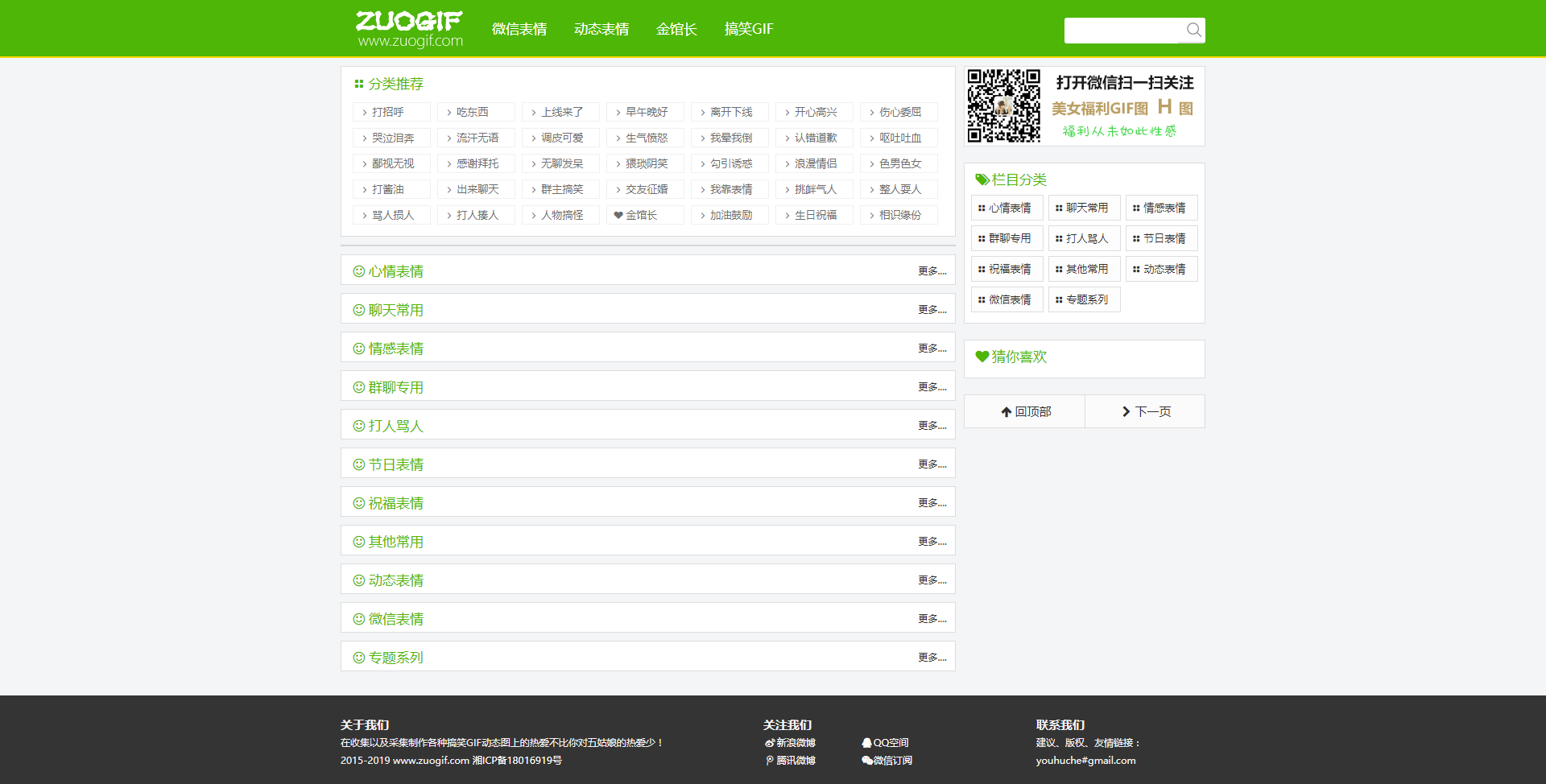 1615037372473741.jpg 2.jpg