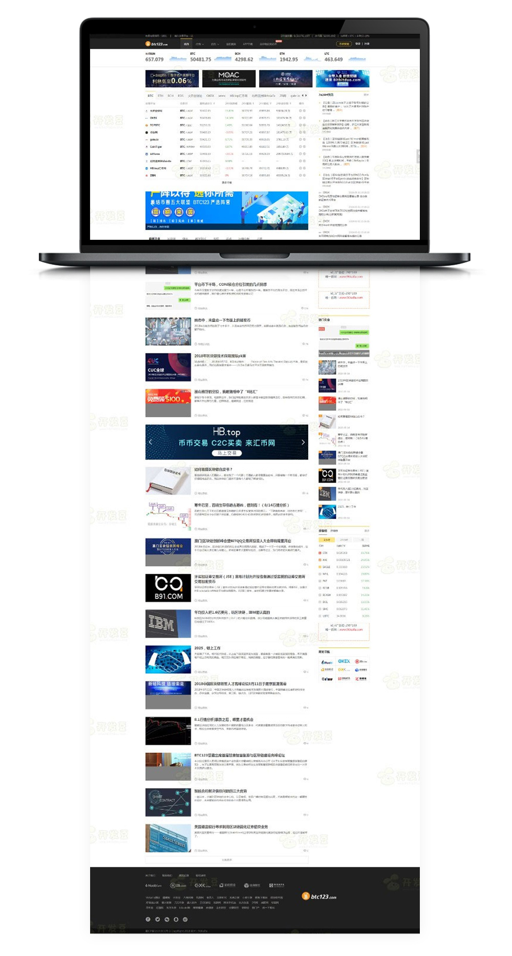 1615038058399408.jpg 2.jpg