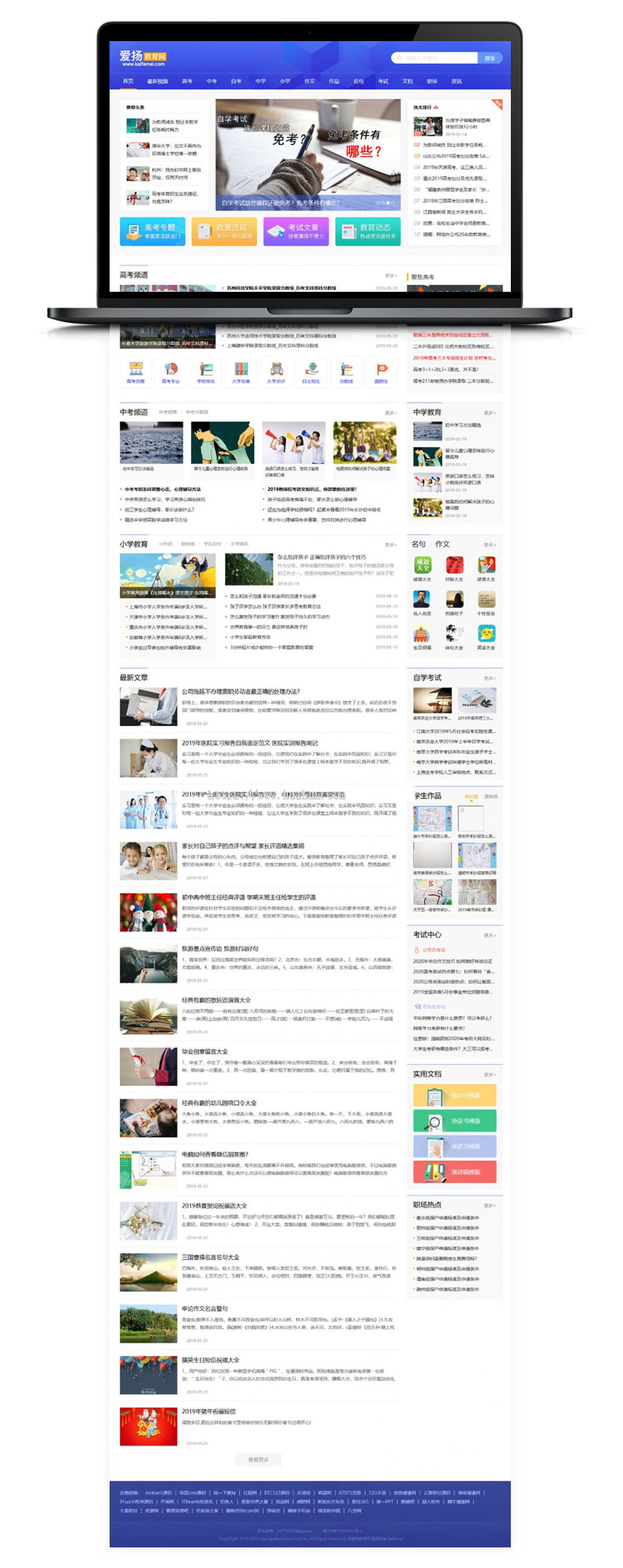 1615038493389491.jpg 2.jpg