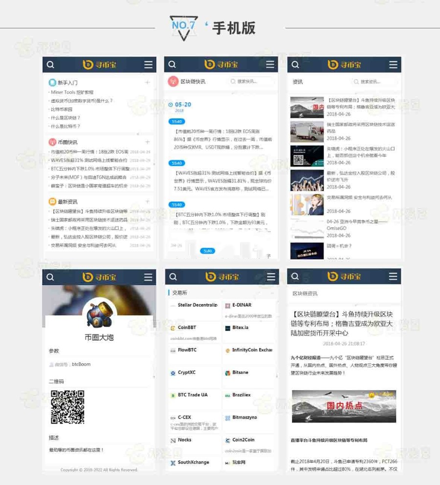 1615038688158410.jpg 2.jpg