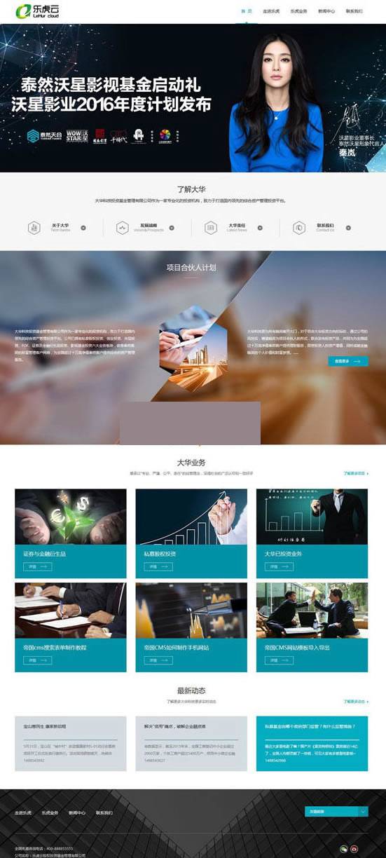 1615039071627258.jpg 2.jpg