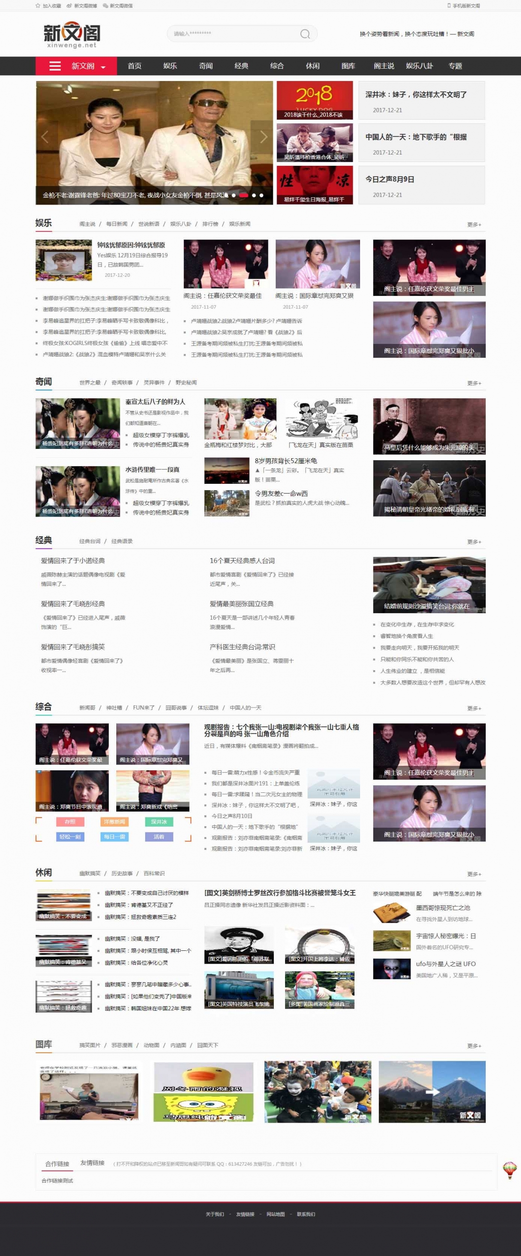 1615039501855713.jpg 1580205821-c4ca4238a0b9238-scaled.jpg