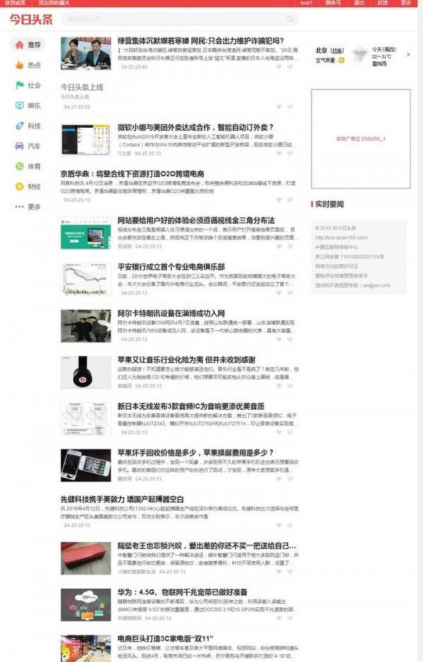 1615039742861968.jpg 2.jpg