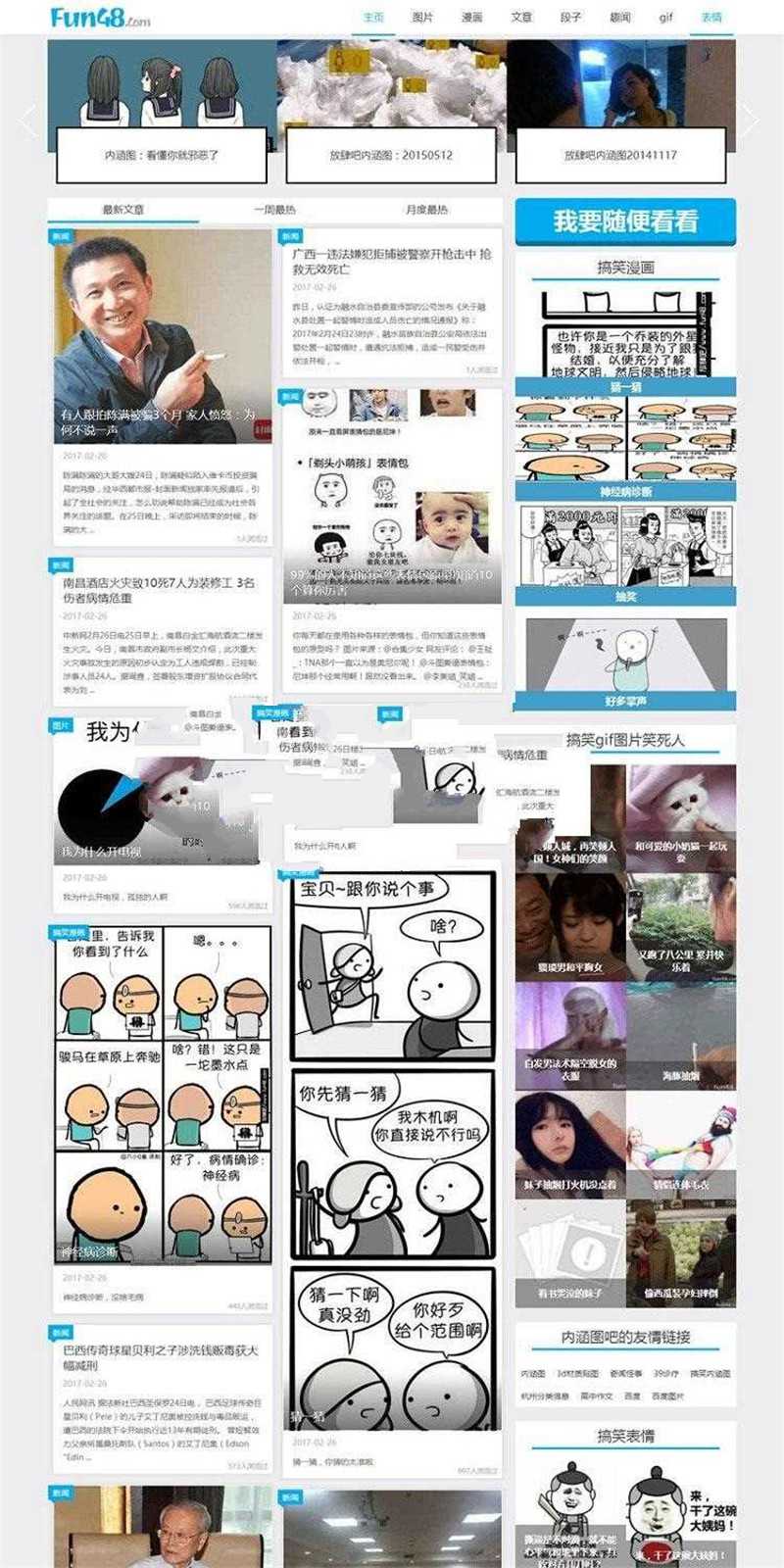 1615043042880493.jpg 2.jpg