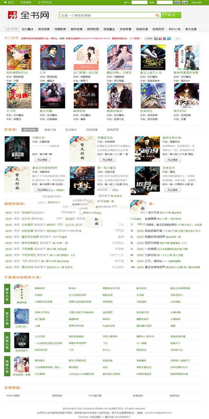 1615044277414395.jpg 2.jpg