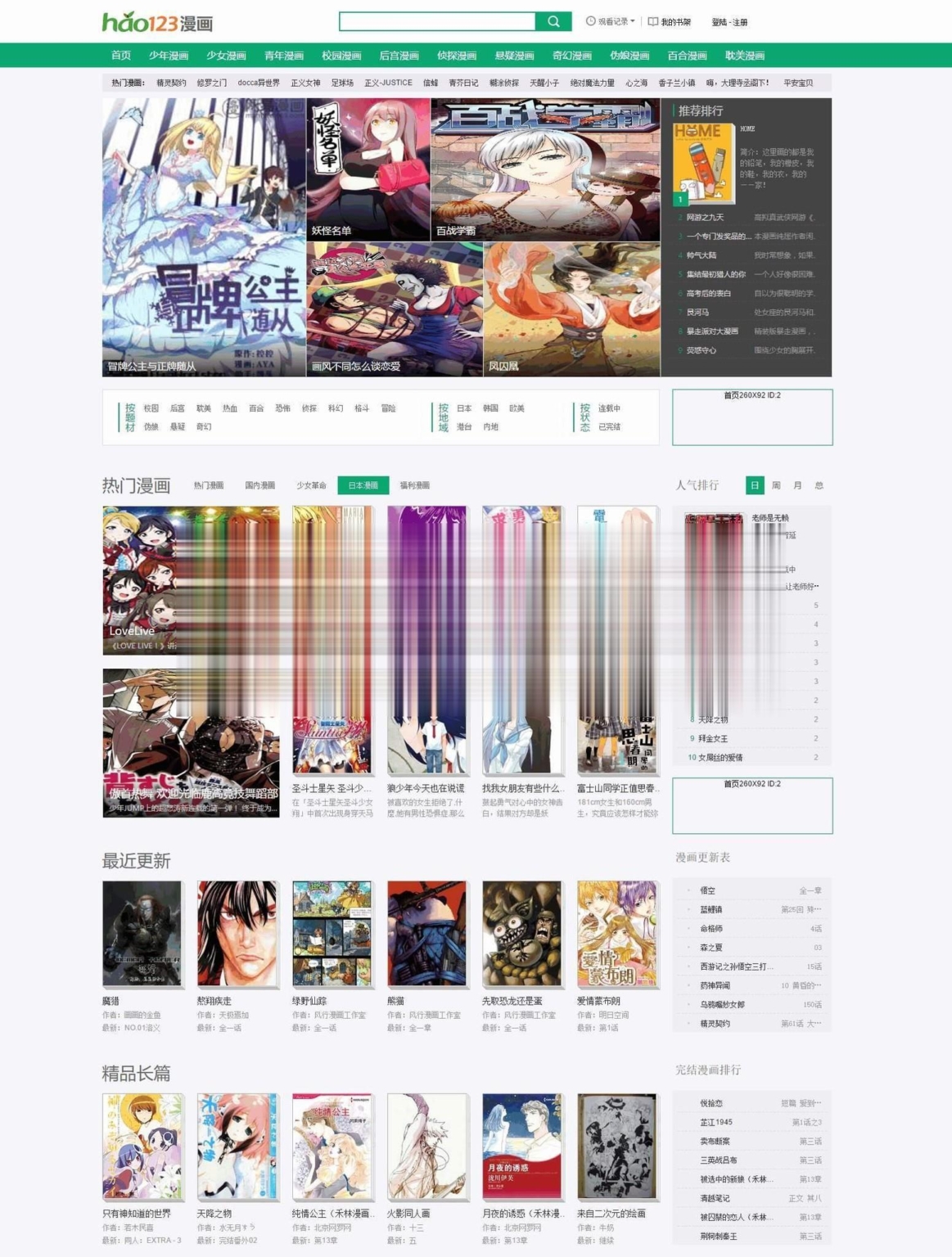 1615044451157830.jpg 2.jpg