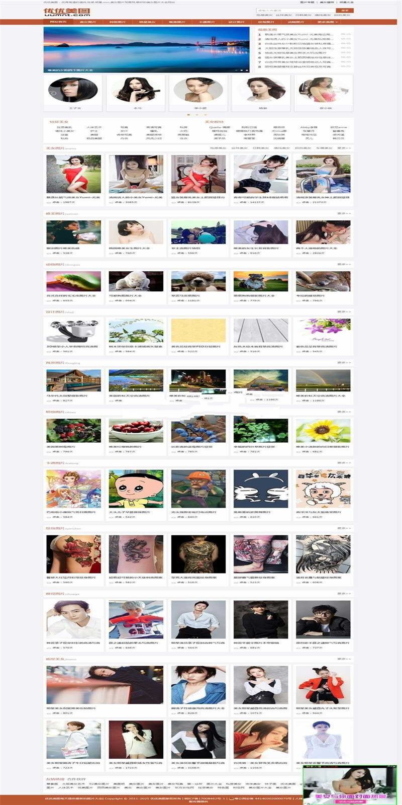 1615120855802158.jpg 2.jpg