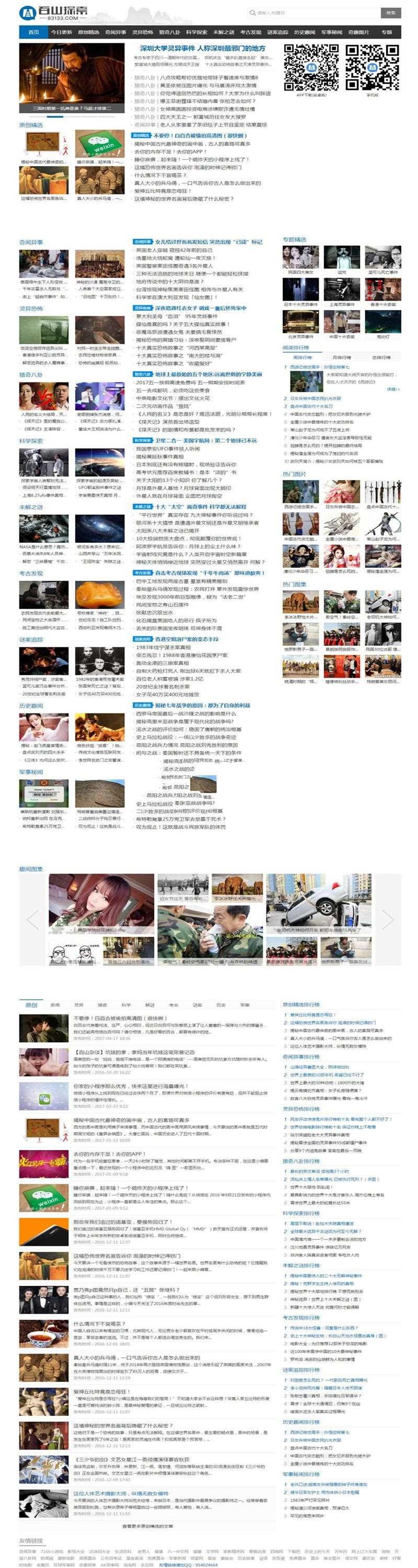 1615121316489726.jpg 2.jpg