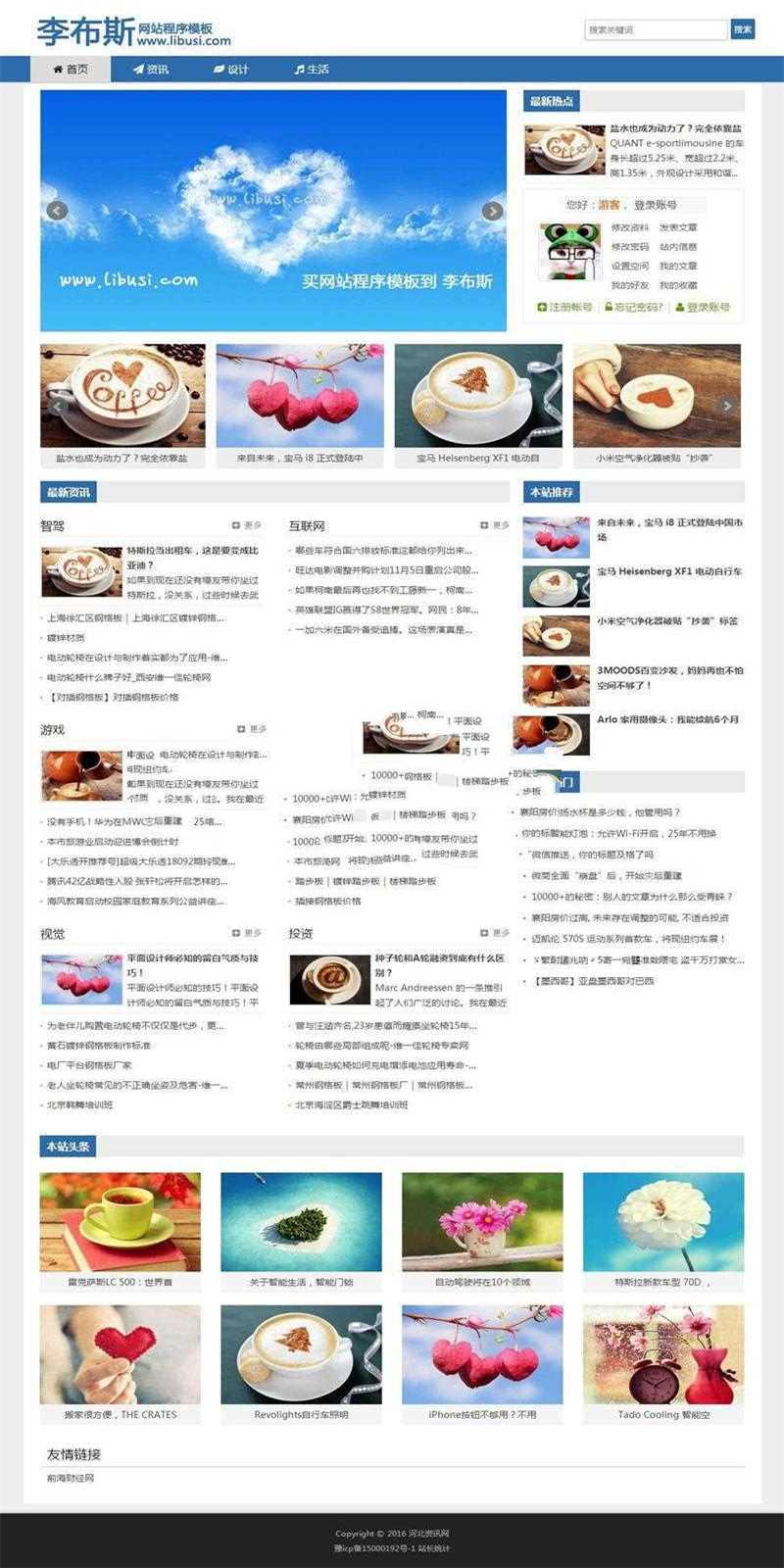 1615121668531729.jpg 2.jpg