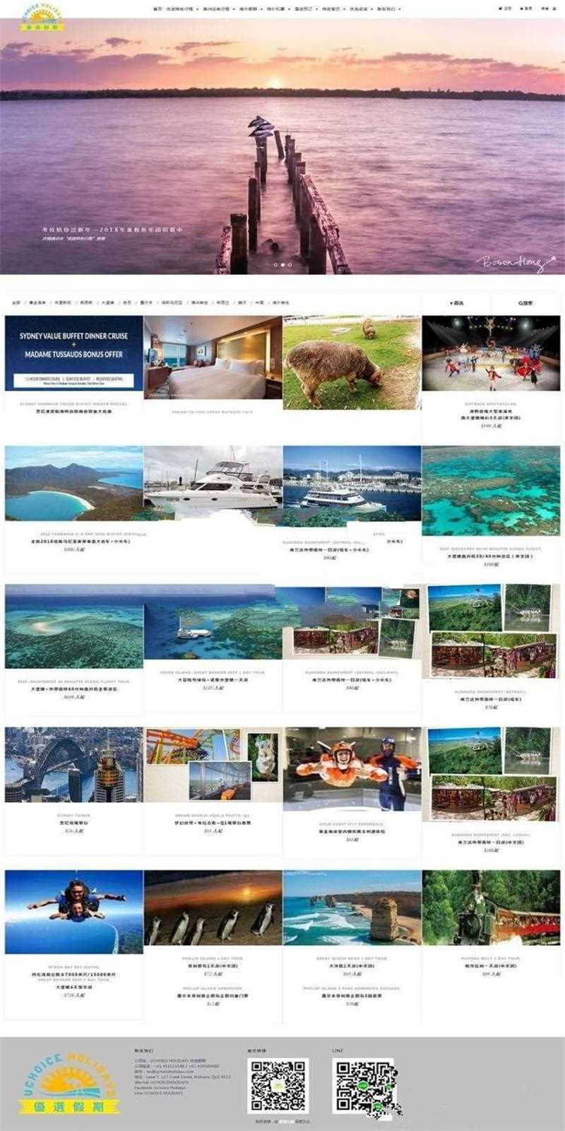 1615122580467847.jpg 2.jpg