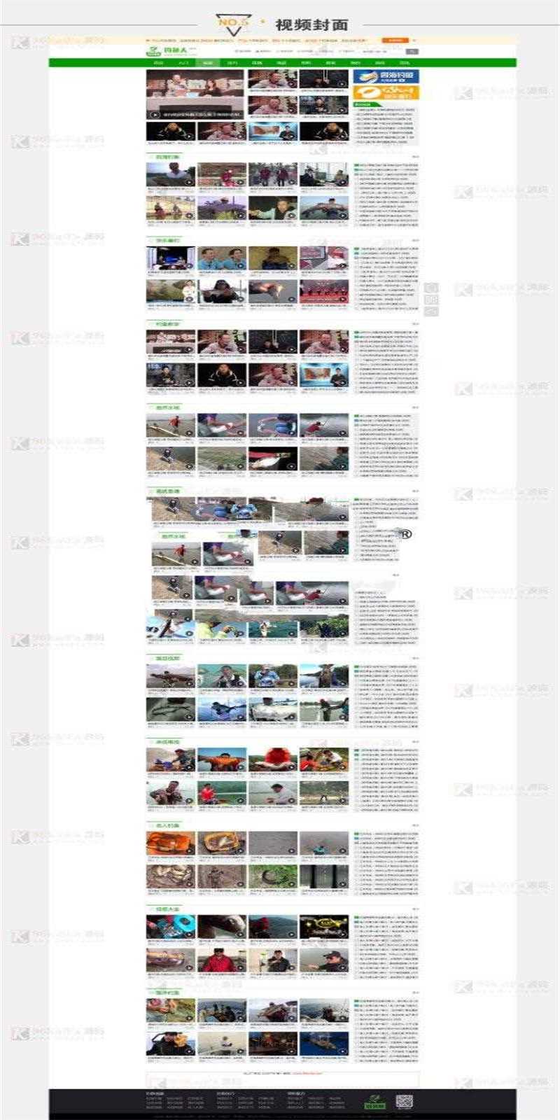 1615122766410743.jpg 3.jpg