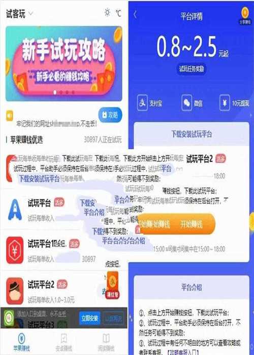 1615122979401845.jpg 2.jpg