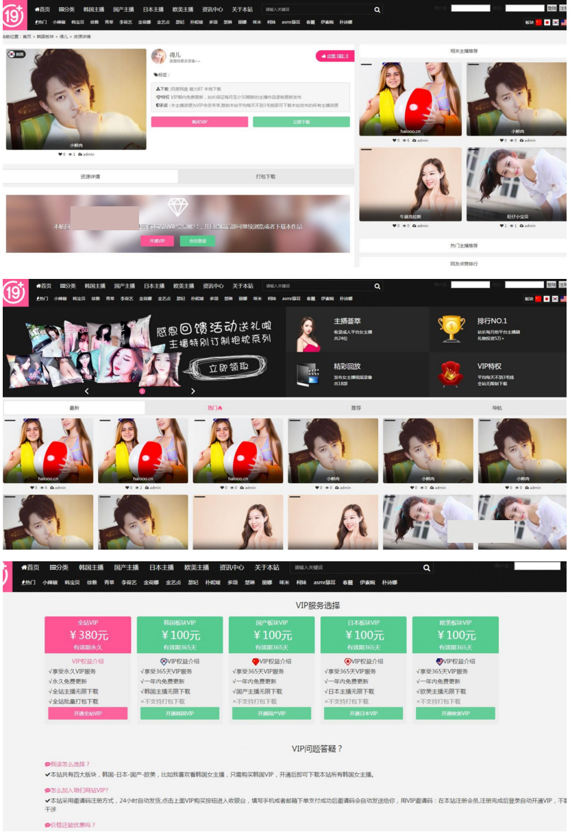 1615123317291817.gif 5d5c18e78b375.gif