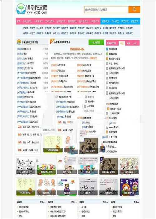 1615123675850614.jpg 2.jpg