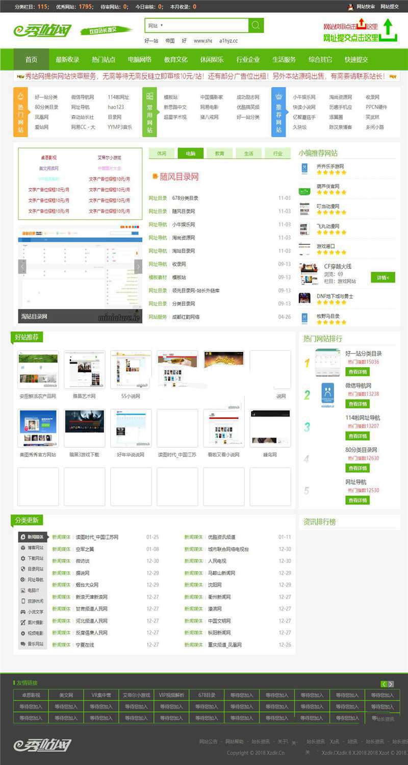 1615124254152799.jpg 2.jpg