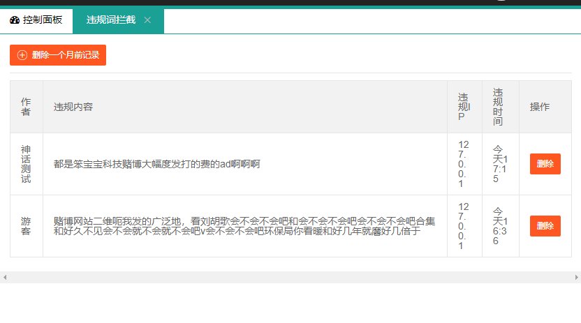 1615363497278346.jpg 2.jpg