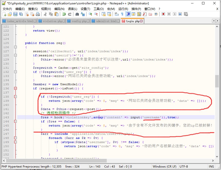 1615363548208834.jpg 3.jpg