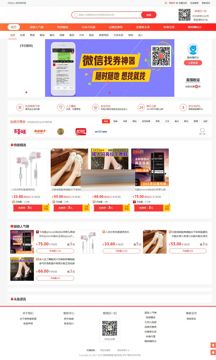 1615446031946986.jpg 2.jpg