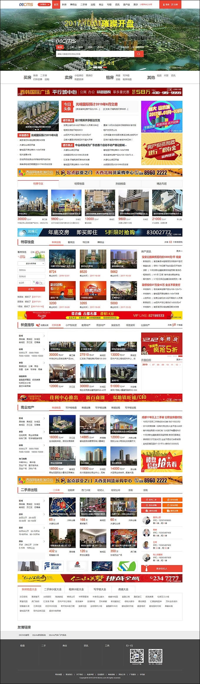 1615446191761773.jpg 2.jpg