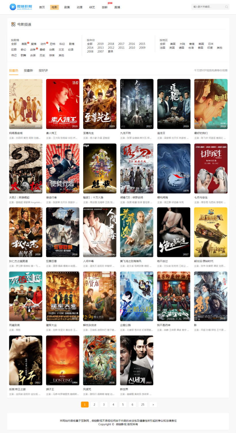 1615448150937933.jpg 2.jpg