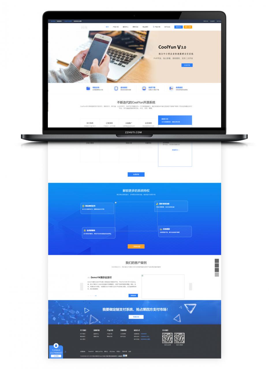 1615448560424022.jpg 2.jpg