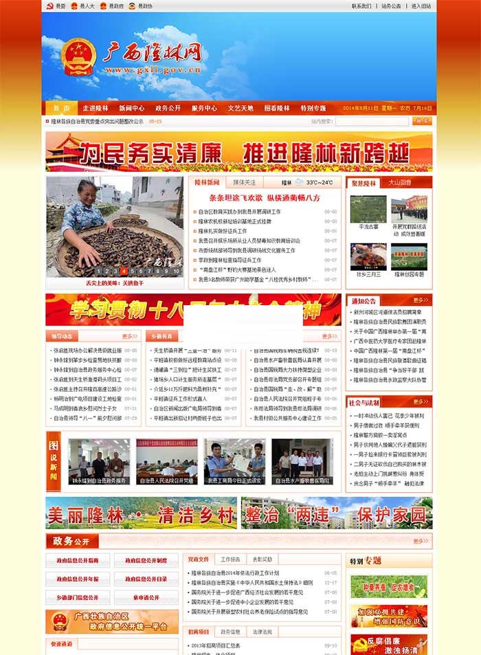 1615448969460532.jpg 2.jpg