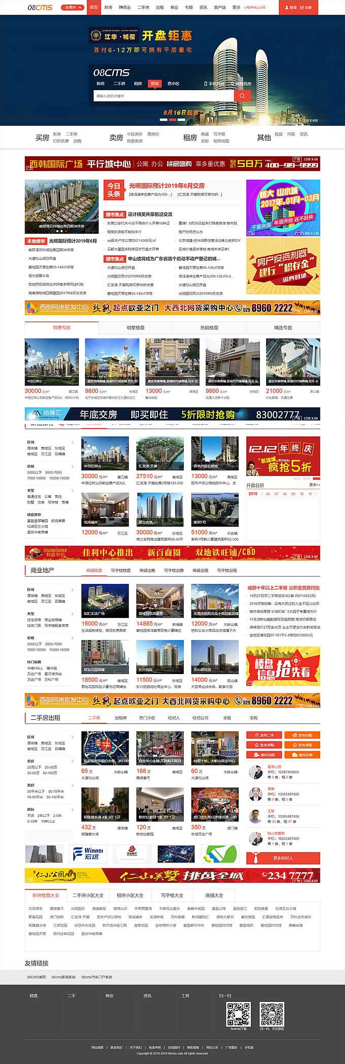 1615449140179746.jpg 2.jpg