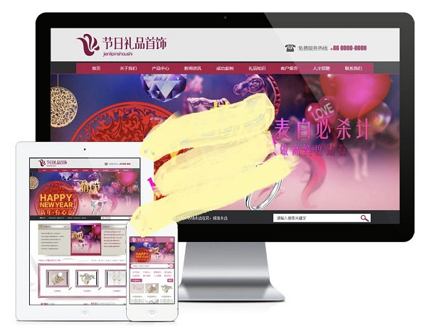 1615537061476518.jpg 2.jpg