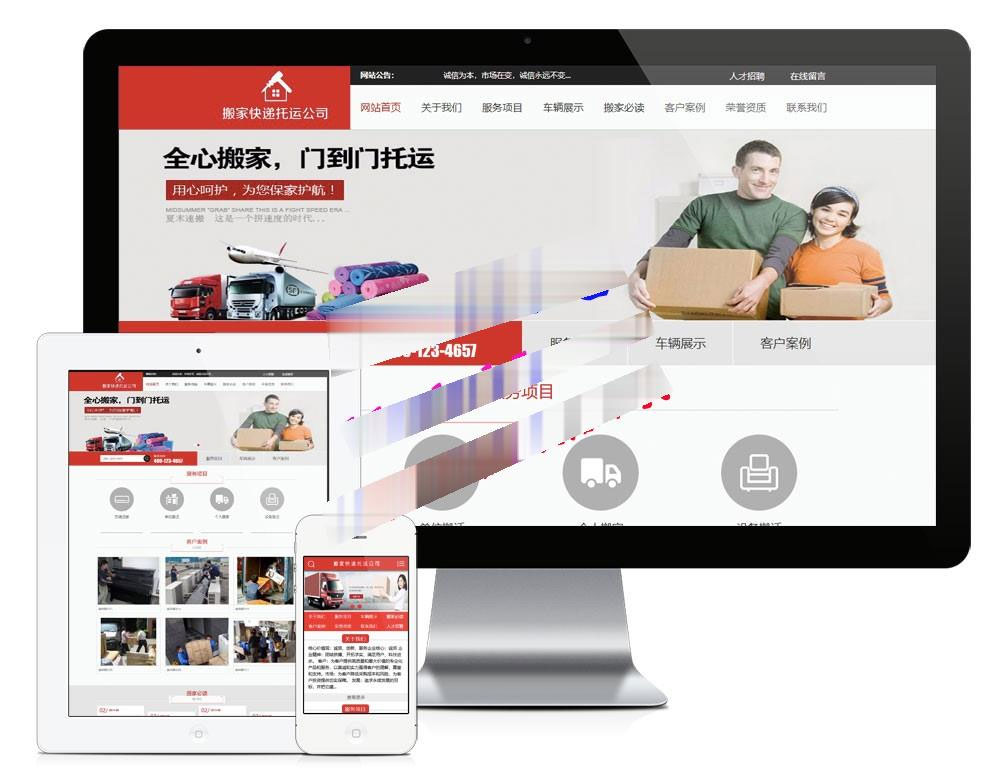 1615537296249816.jpg 2.jpg