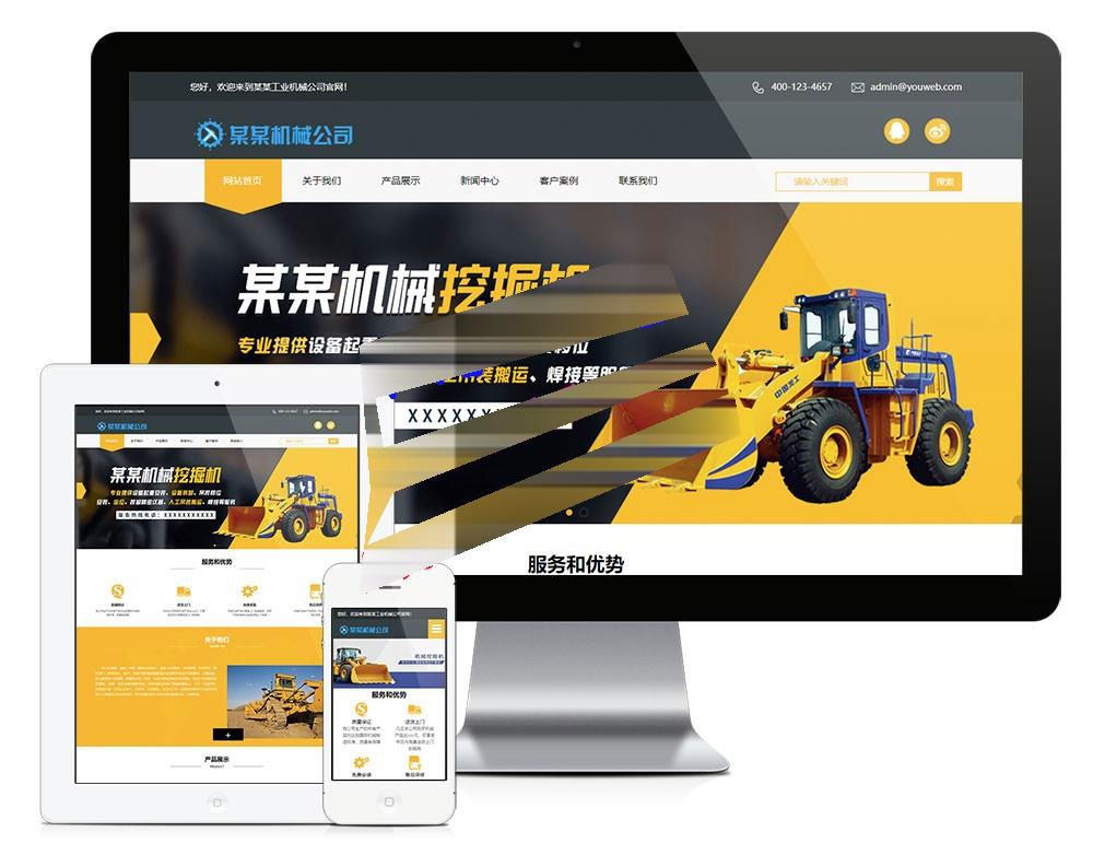 1615537798929345.jpg 2.jpg