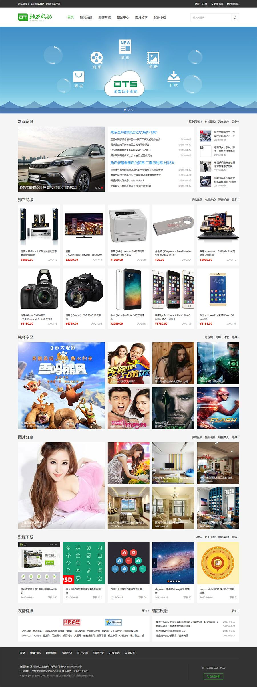 1615539184418211.jpg 2.jpg