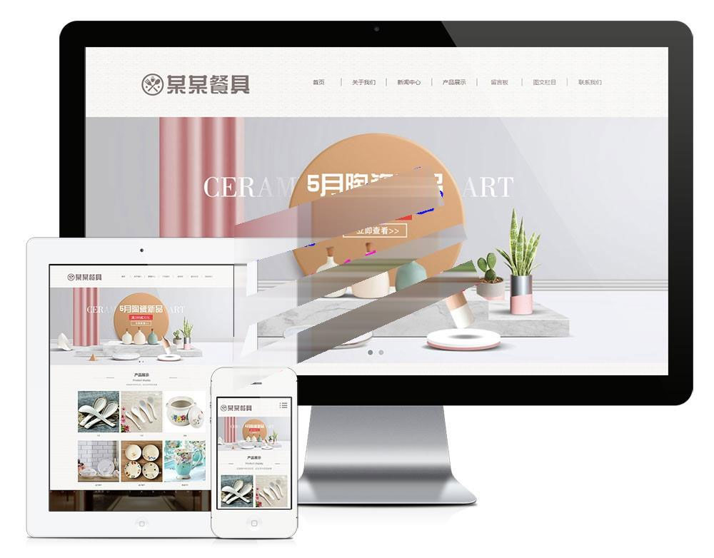 1615539504150357.jpg 2.jpg