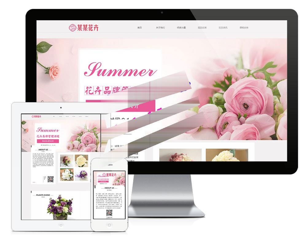 1615620886853164.jpg 202103116049e0b2c49e6.jpg