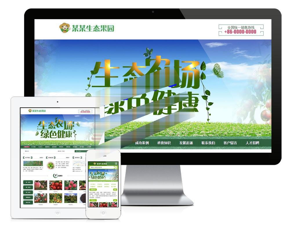 1615622350327927.jpg 2.jpg