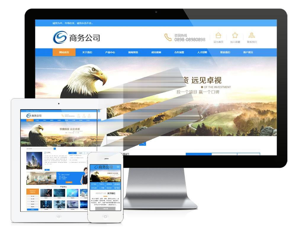 1615623217179154.jpg 2.jpg