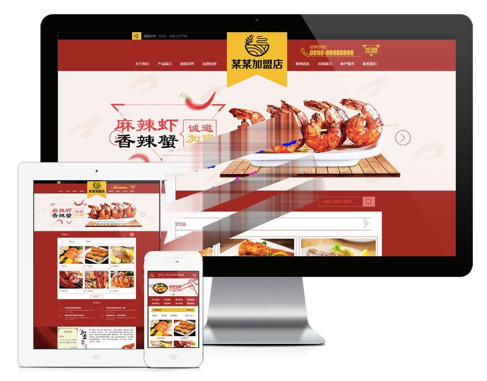 1615623762507584.jpg 2.jpg