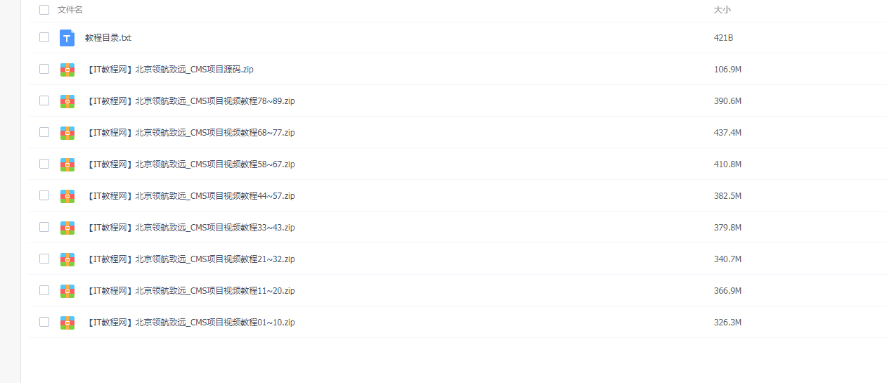 1615623951477767.jpg 74904.jpg