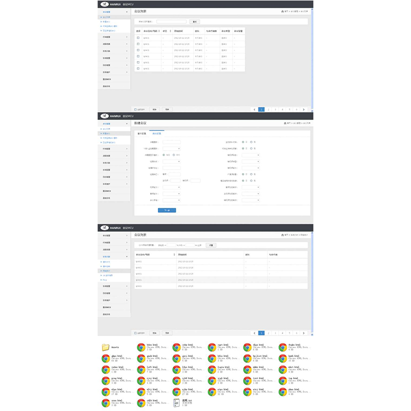 1615624431360618.jpg 58286.jpg