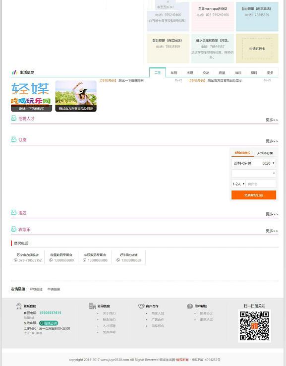 1615796680270182.jpg 3.jpg