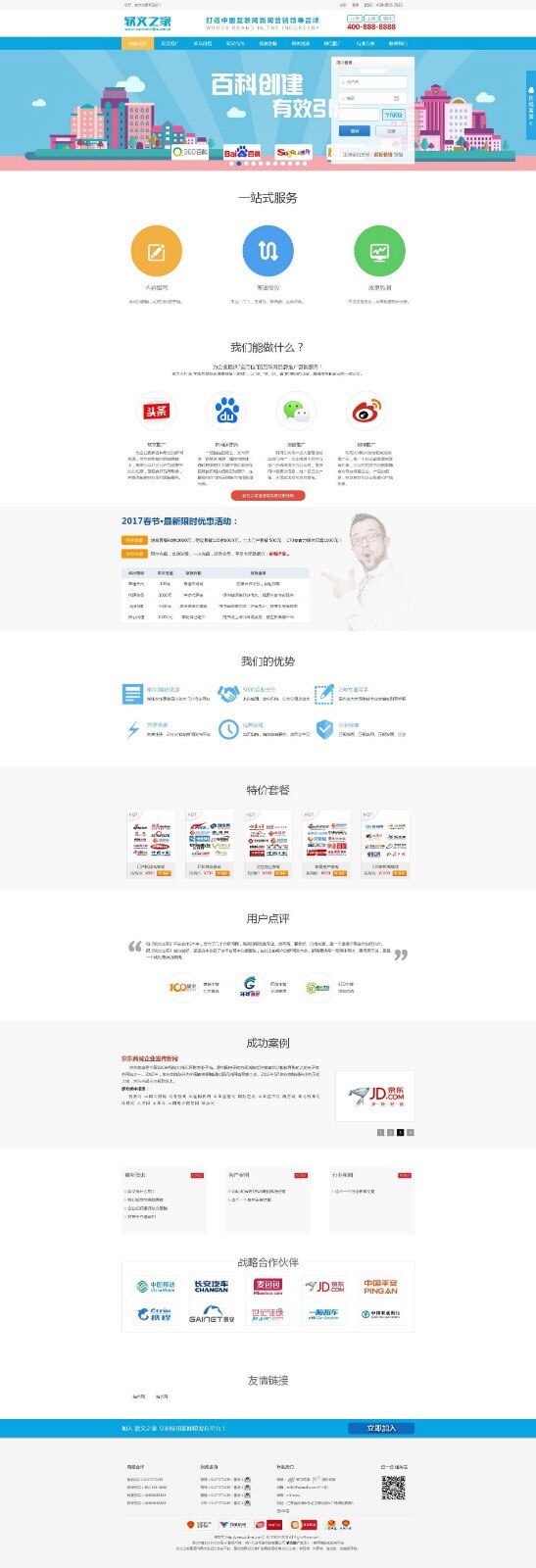 1615858287512562.jpg 2.jpg