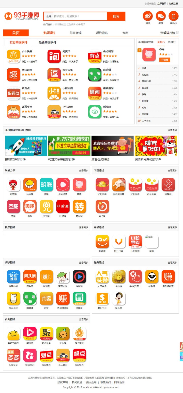 1615858486120028.jpg 2.jpg