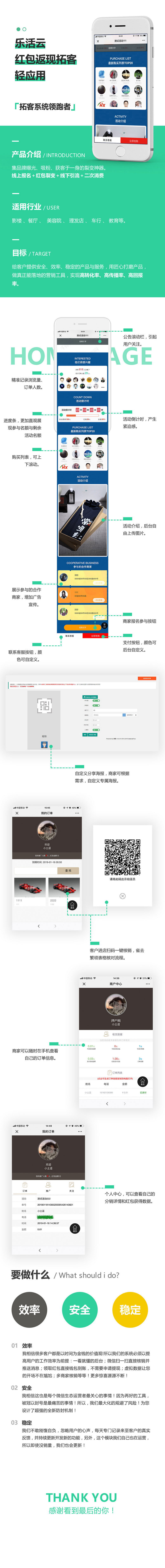 1615858740245221.jpg 2.jpg