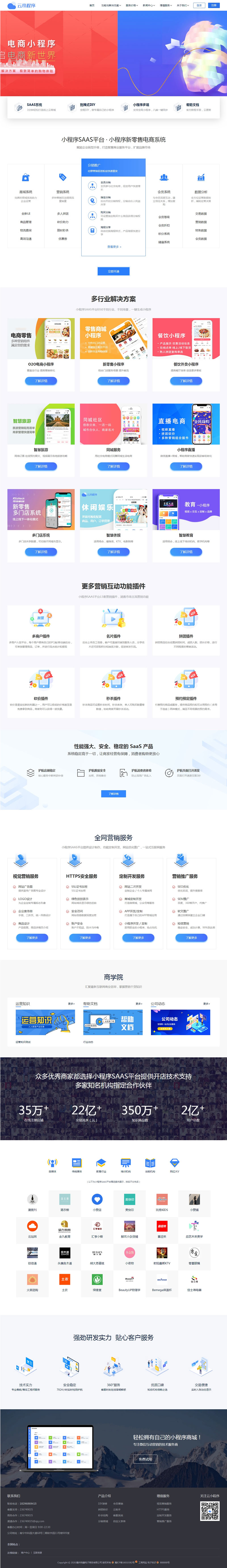 1615859583419102.jpg 2.jpg