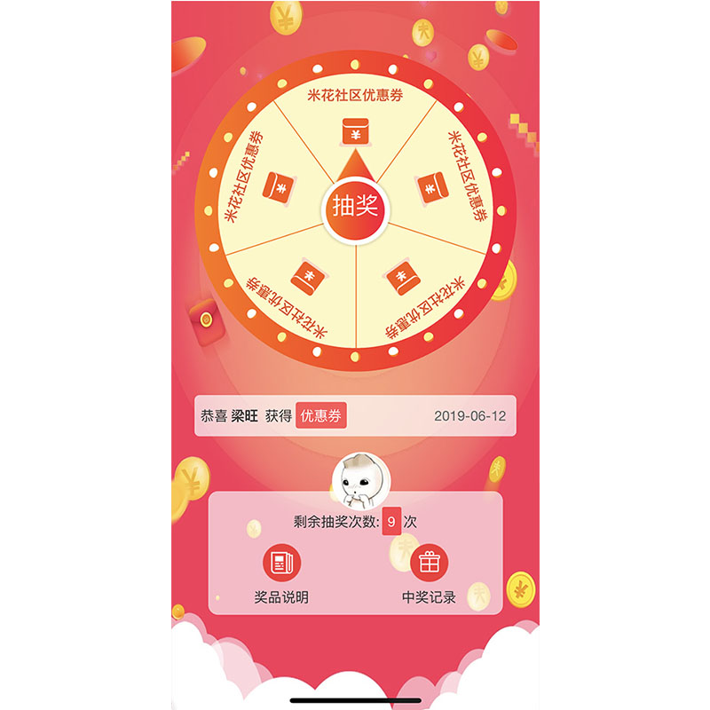 1615860373856634.jpg 2.jpg