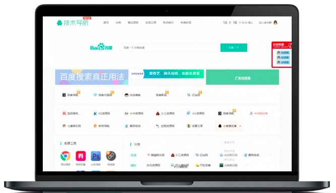 1615860563480917.jpg 2.jpg