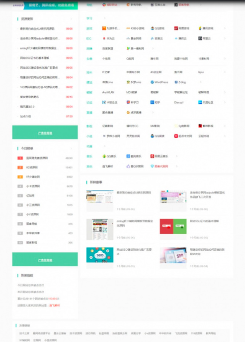 1615860576890200.jpg 3.jpg