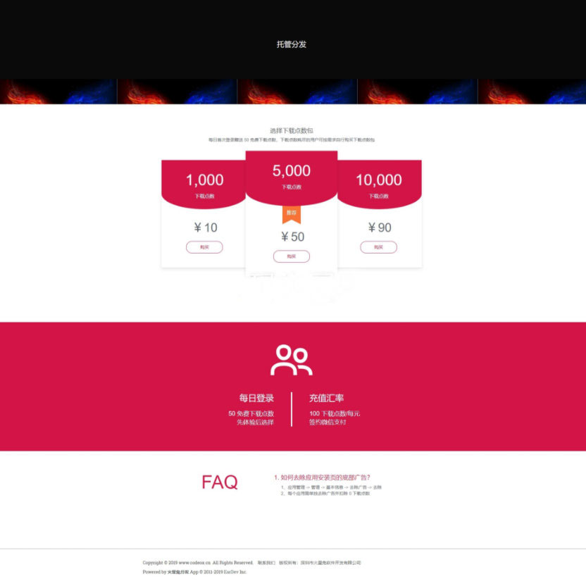 1615962286390219.jpg 2.jpg