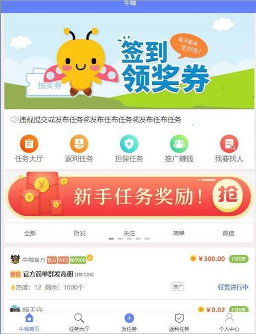 1615962464871060.jpg 2.jpg