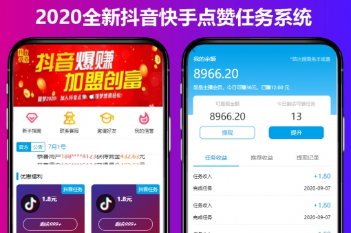 1615964113678415.jpg 3186.jpg